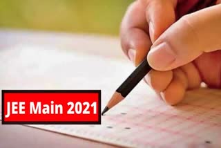 JEE MAIN 2021, Kota news