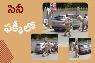 Karnataka police