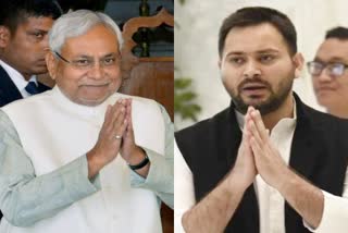 Tejashwi Yadav