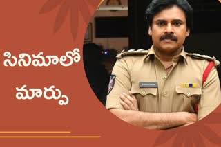 Ravi K Chandran to replace Prasad Murella as the cinematographer of 'PSPK Rana Movie'?