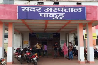 Molestation with woman who reached Pakur Sadar Hospital to treat her husband