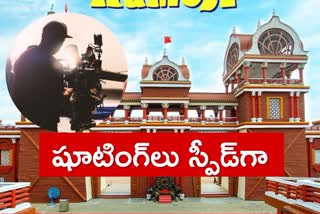 TELUGU CINEMA SHOOTINGS IN RAMOJI FILM CIETY