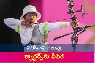 Deepika Kumari olympics