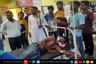 kushinagar news lineman injured due to electrocution