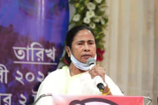 Mamata Banerjee