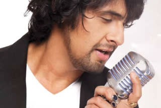 Sonu Nigam Birthday: singer's birthday celebration with his melodious songs