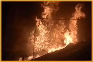 Fire Incident At Tinsukia