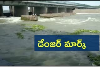 yamuna river