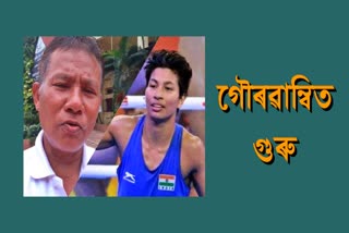 trainer-of-lovlina-borgohain-reaction-on-her-win