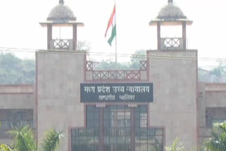 gwalior high court