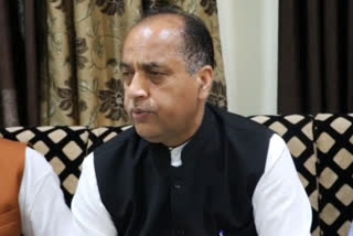 chief minister jairam thakur on  audio viral message