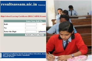 the-percentage-of-passing-rate-in-hslc-is-97-dot-77-percent-in-sivasagar