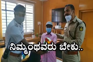 district-police-superintendent-rahul-kumar-apolized-to-harrased-man-in-tumkur