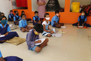 school in chhattisgarh