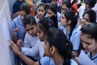 Cbse 12th Result