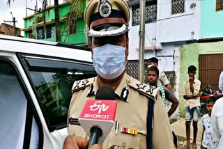 IG Subodh Kumar Choudhary arrived to investigate Mayor murder case in katihar