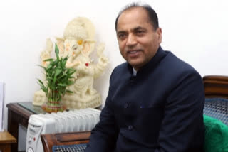 Jai Ram Thakur