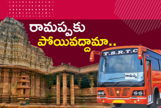 telangana government increased special bus services to ramappa