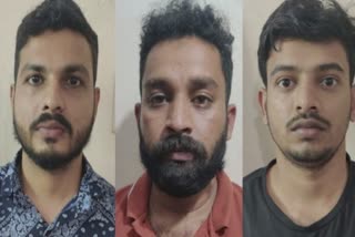 Karipur gold smuggling case  Three more arrested in Karipur gold smuggling case  Three more arrested in Karipur gold smuggling case  എന്താണ് കരിപ്പൂർ സ്വർണക്കടത്ത്