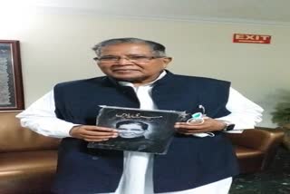 former union minister k rehman khan wrote a biography titled 'meri yaadein'