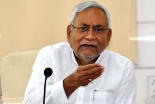 JDU karyakarini meeting, CM Nitish Kumar