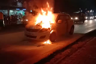 fire in car