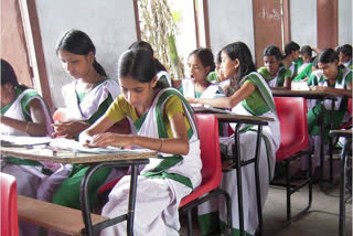 AHSEC to announce class 12 final exam result at 9 am