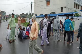 স্কুলের ভুলেই ছাত্রছাত্রীদের