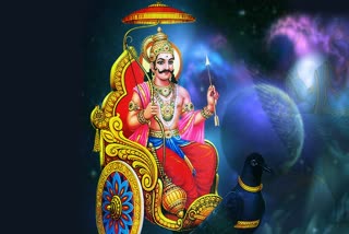 Worship of Shani Dev