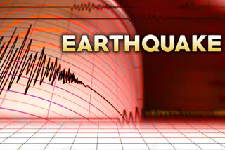Earthquake in Peru,41 injured