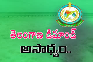 Navyandhra Retired Engineers Association‌ wrote   letter to cm jagan