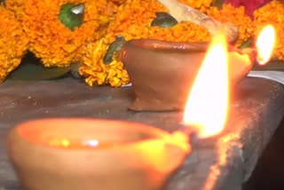 AJYCP pays tribute to martyrs at Puranigudam