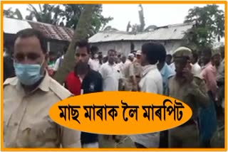 fisherman attacked owners for stopping illegal fishing in their fishery in barpeta