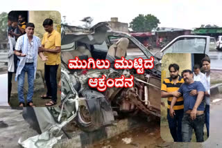 Road accident in tonk  Four people died in road accident  Four people died in road accident news,  road accident in tonk  ನ್ವಾಲರು ಯುವಕರು ಸ್ಥಳದಲ್ಲೇ ಸಾವು  ರಸ್ತೆ ಅಪಘಾತದಲ್ಲಿ ನ್ವಾಲರು ಯುವಕರು ಸ್ಥಳದಲ್ಲೇ ಸಾವು  ಟೊಂಕಾದಲ್ಲಿ ನ್ವಾಲರು ಯುವಕರು ಸ್ಥಳದಲ್ಲೇ ಸಾವು