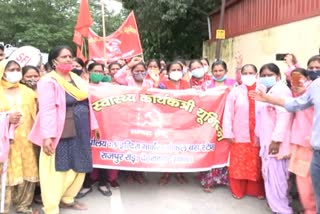 Asha workers protest