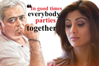 hansal mehta supports shilpa shetty