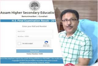 what-did-the-secretary-of-assam-higher-secondary-education-council-say-about-the-results