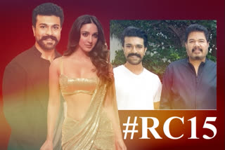 Kiara Advani opposite Ram Charan