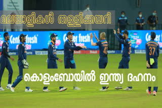 India lost T20 series in Srilanka India won the ODI series 2-1