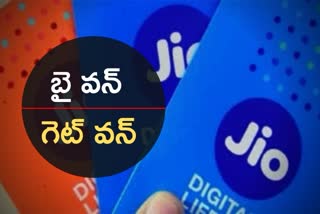 jio