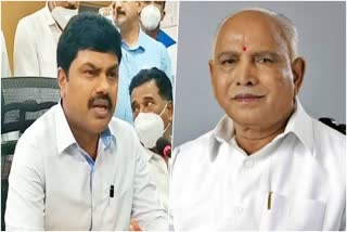 by-raghavendra-react-about-bs-yediyurappa