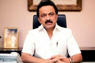 public exam cancelled for differently abled CM Stalin order