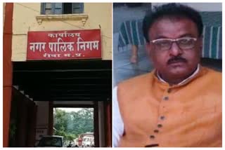 BJP leader and former mayor obstructed government work