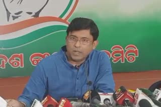 300 crore scam in food distribution, Congress demanded CBI probe, ରାସନ ବଣ୍ଟଟନରେ ଘୋଟଲା, କଂଗ୍ରେସର ଅଭିଯୋଗ, ତଦନ୍ତ ଦାବି କଲା କଂଗ୍ରେସ, ୩୦୦ କୋଟି ଟଙ୍କାର ଘୋଟାଲା