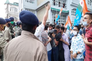 nsui-protest-against-the-extension-of-hpu-vc