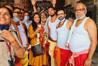 Rupali Ganguly visited Mahakaleshwar Jyotirling