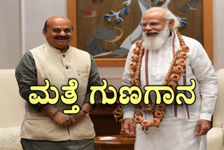 BSY ಹಾಡಿ ಹೊಗಳಿದ ಪ್ರಧಾನಿ Modi!