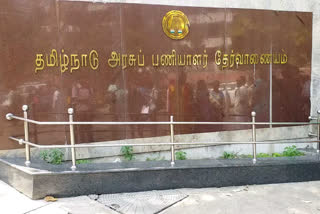 TNPSC for relief on quota for Tamil medium students