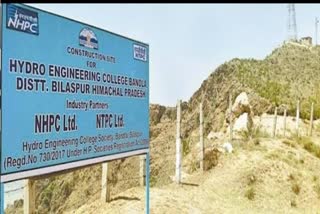 classes-will-start-in-bandla-hydro-engineering-college-from-25-october
