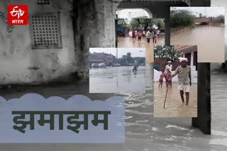 jaipur weather,  Heavy rain,  Rajasthan rain